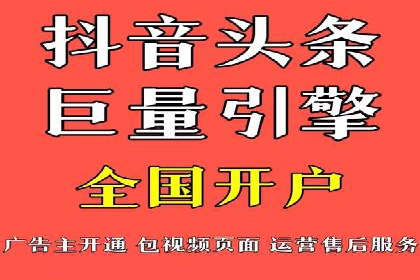 SEM外包公司助力企业广告投放的三大策略