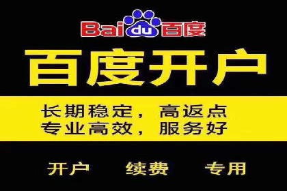 信息流广告运营案例：金融行业广告