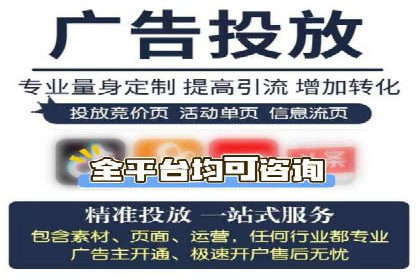 百度SEM代运营实战案例：如何实现低成本高回报